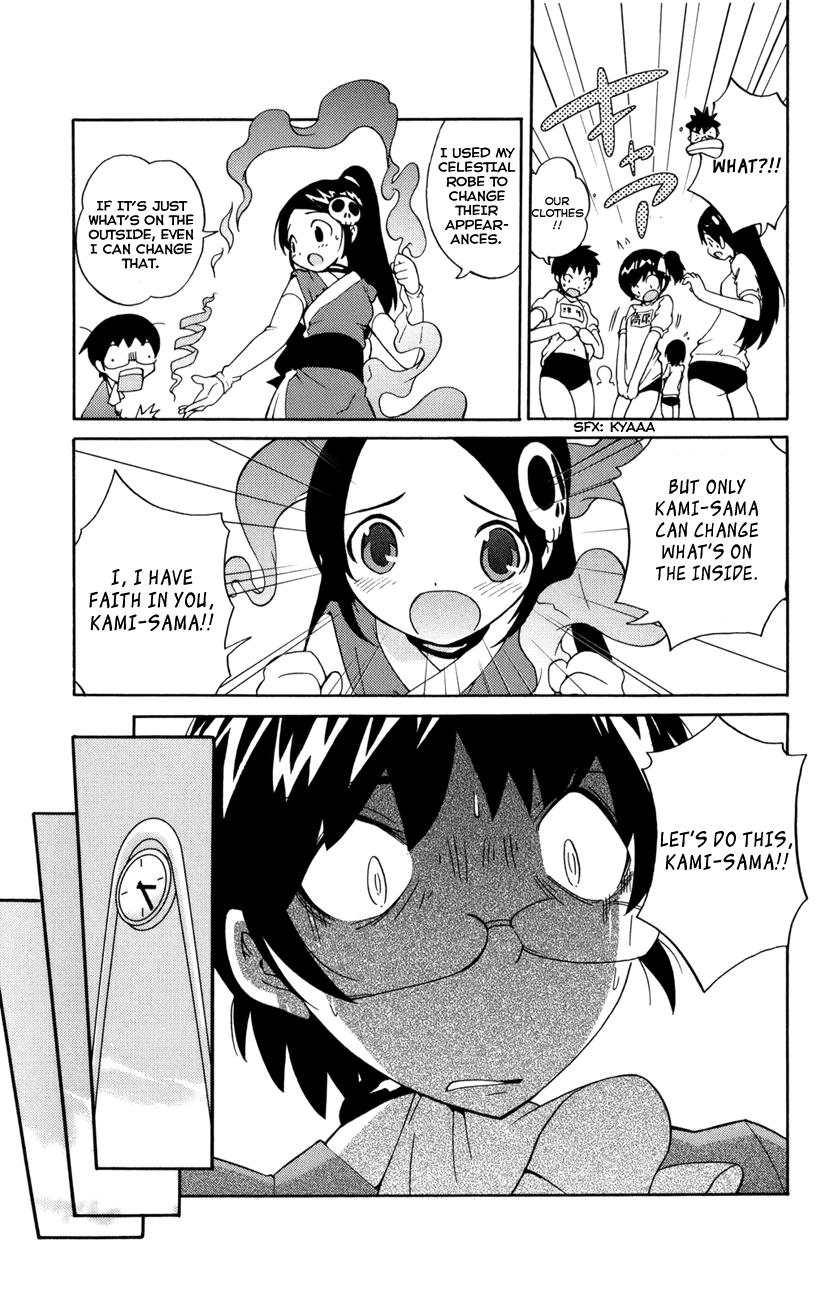 The World God Only Knows Chapter 1 page 39 - Chapter 1: Love Makes the World Go 'Round