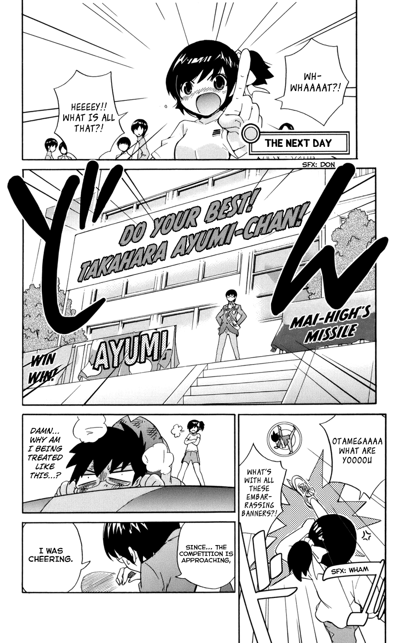 The World God Only Knows Chapter 1 page 40 - Chapter 1: Love Makes the World Go 'Round