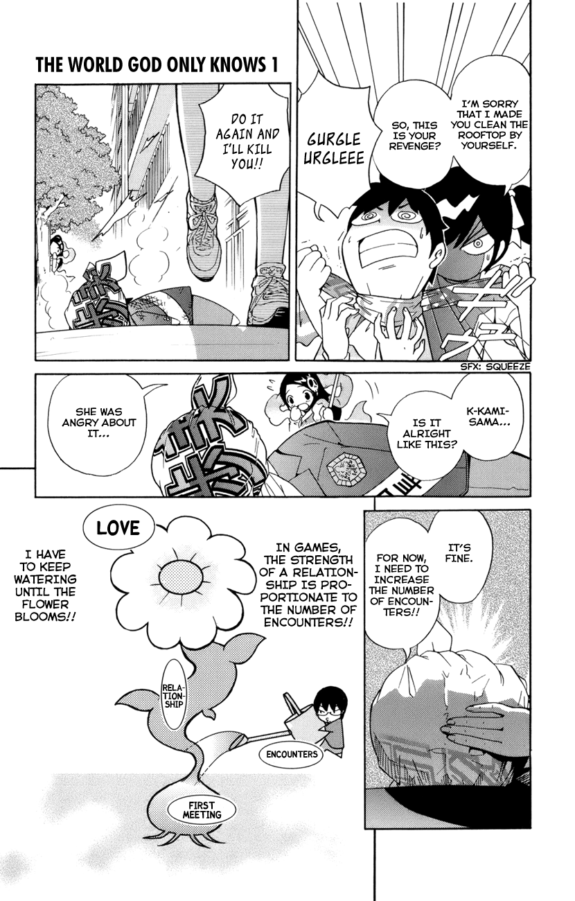 The World God Only Knows Chapter 1 page 41 - Chapter 1: Love Makes the World Go 'Round
