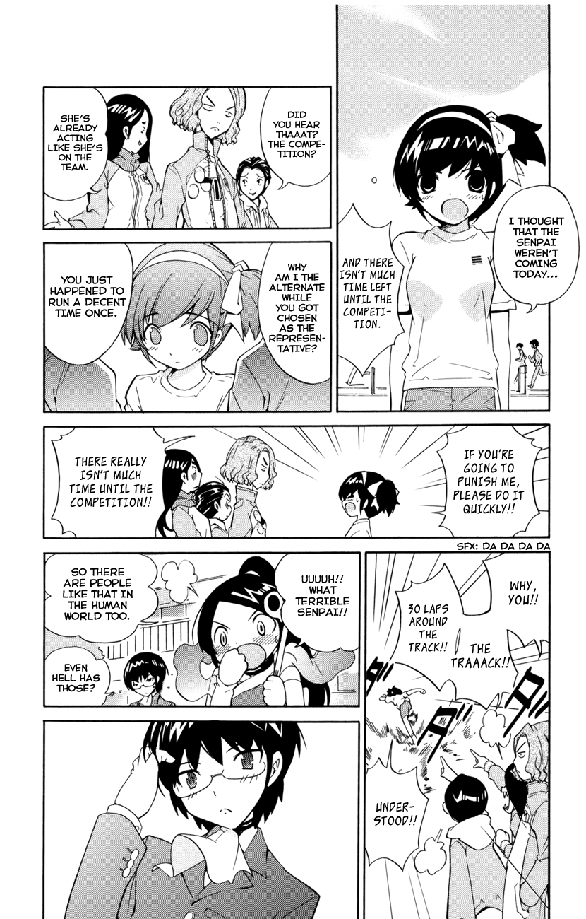 The World God Only Knows Chapter 1 page 44 - Chapter 1: Love Makes the World Go 'Round