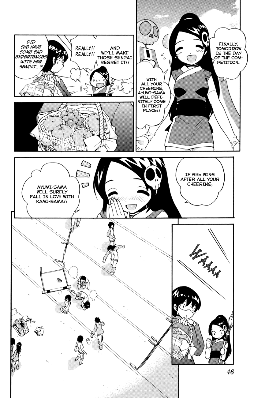 The World God Only Knows Chapter 1 page 46 - Chapter 1: Love Makes the World Go 'Round