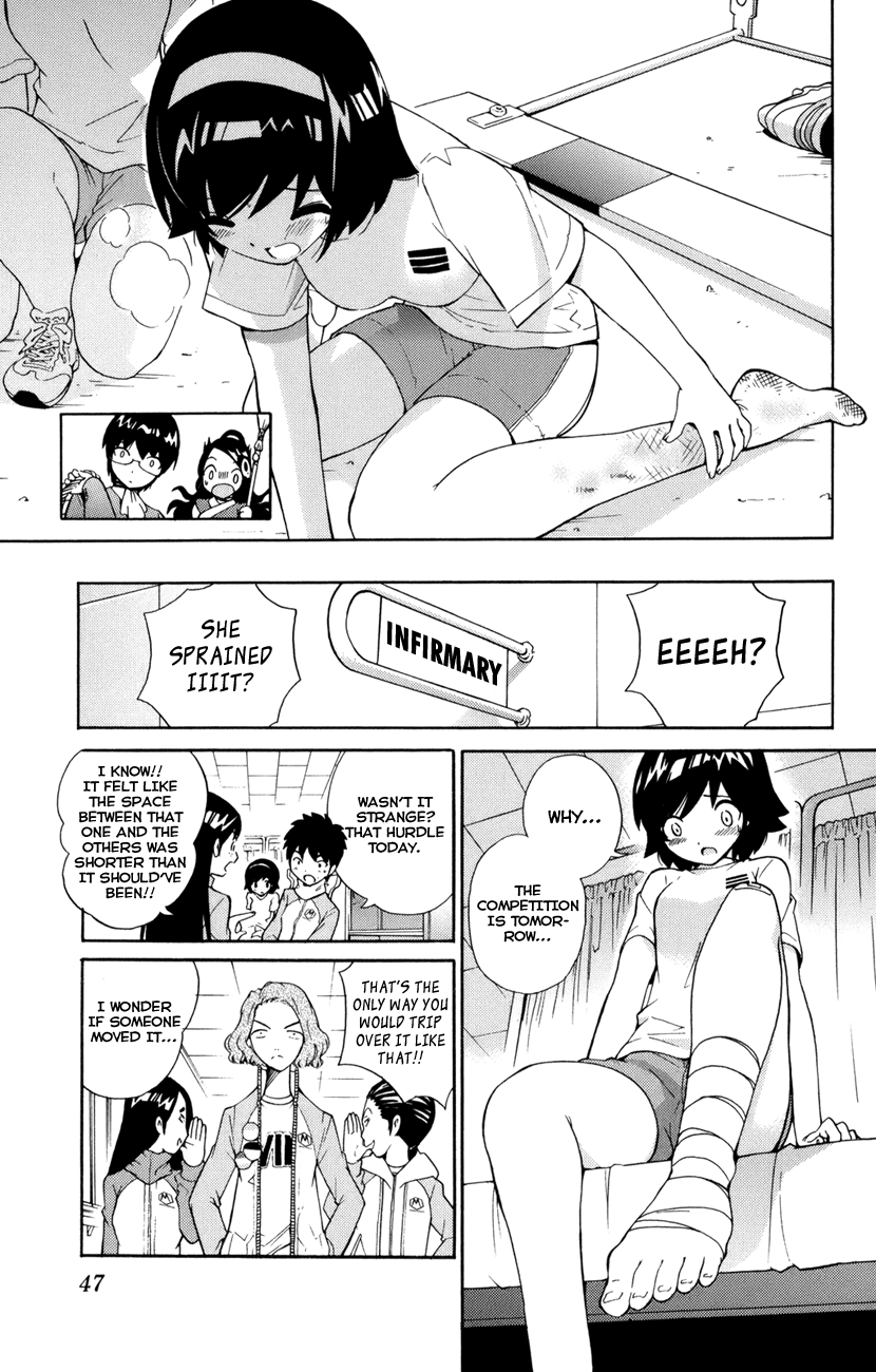 The World God Only Knows Chapter 1 page 47 - Chapter 1: Love Makes the World Go 'Round