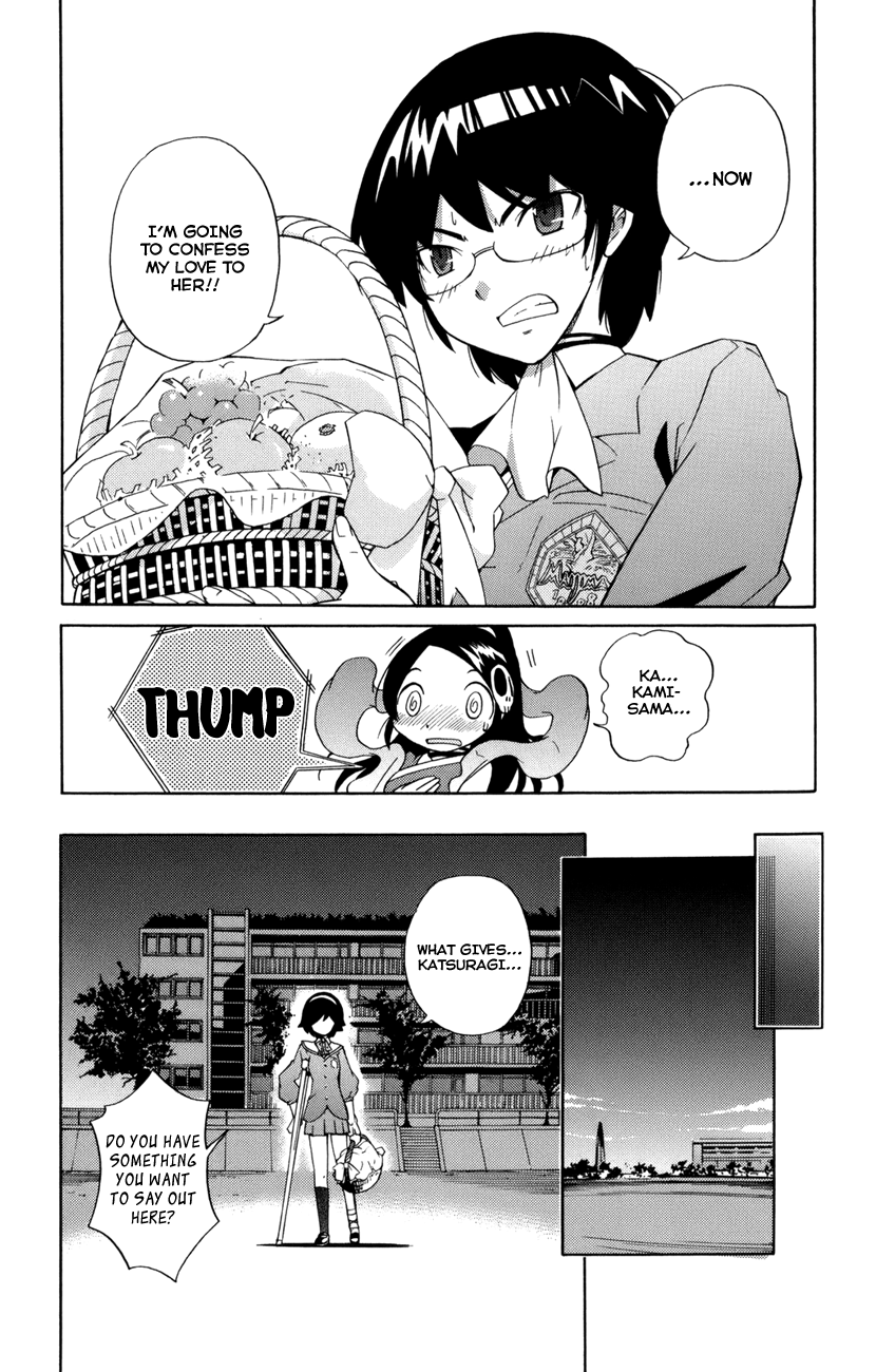 The World God Only Knows Chapter 1 page 50 - Chapter 1: Love Makes the World Go 'Round