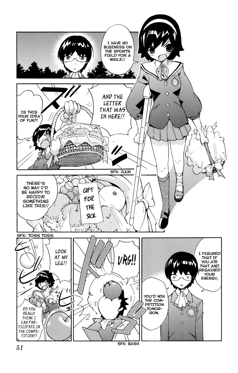 The World God Only Knows Chapter 1 page 51 - Chapter 1: Love Makes the World Go 'Round