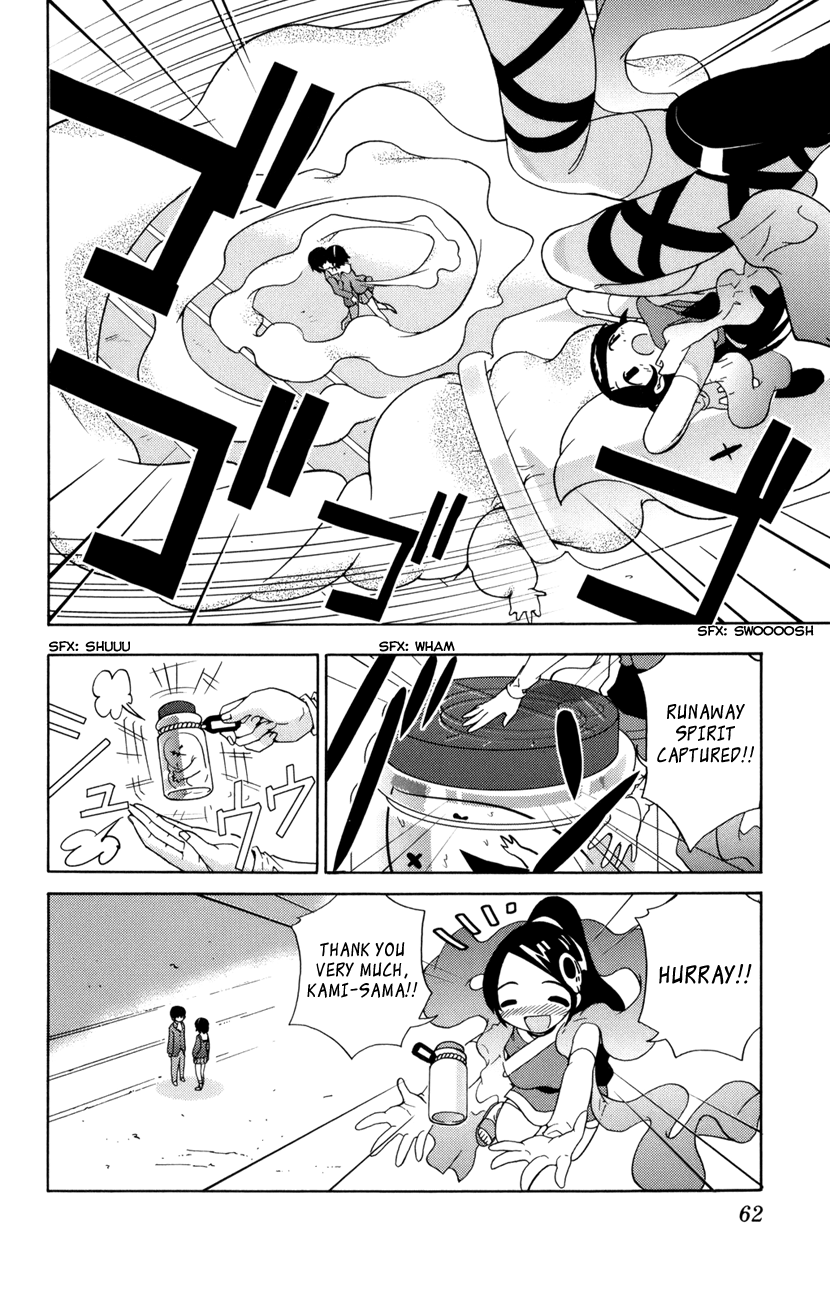 The World God Only Knows Chapter 1 page 62 - Chapter 1: Love Makes the World Go 'Round