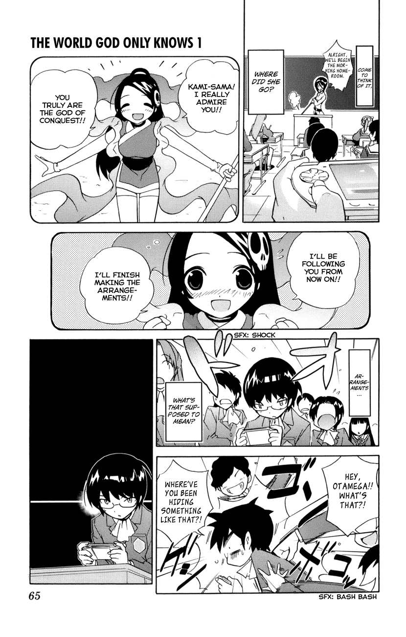 The World God Only Knows Chapter 1 page 65 - Chapter 1: Love Makes the World Go 'Round