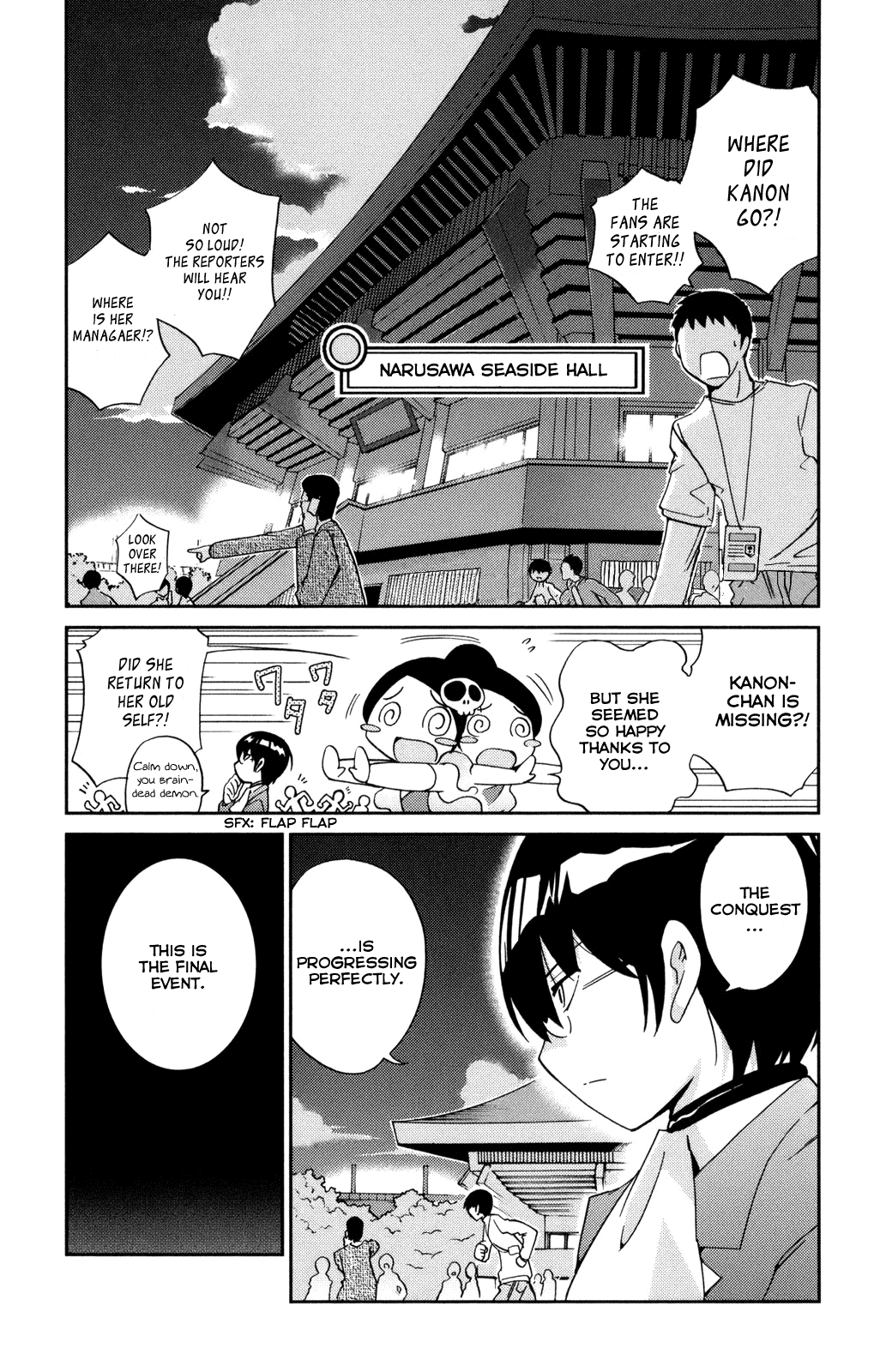 The World God Only Knows Chapter 10 page 1 - Chapter 10: Shining Star
