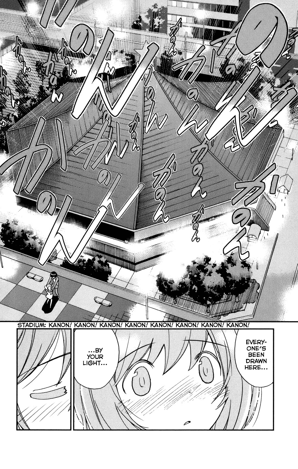 The World God Only Knows Chapter 10 page 12 - Chapter 10: Shining Star