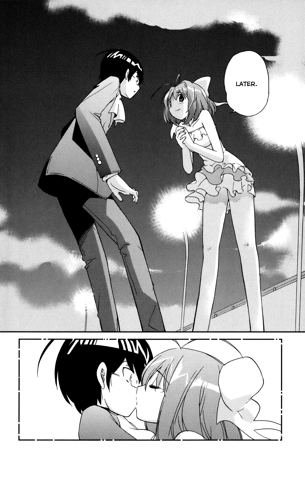 The World God Only Knows Chapter 10 page 14 - Chapter 10: Shining Star