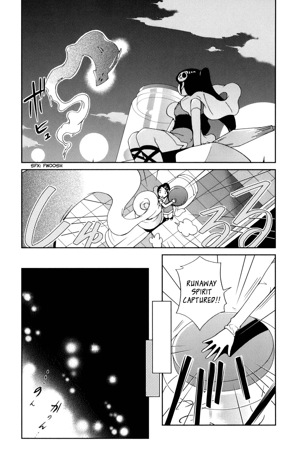 The World God Only Knows Chapter 10 page 15 - Chapter 10: Shining Star