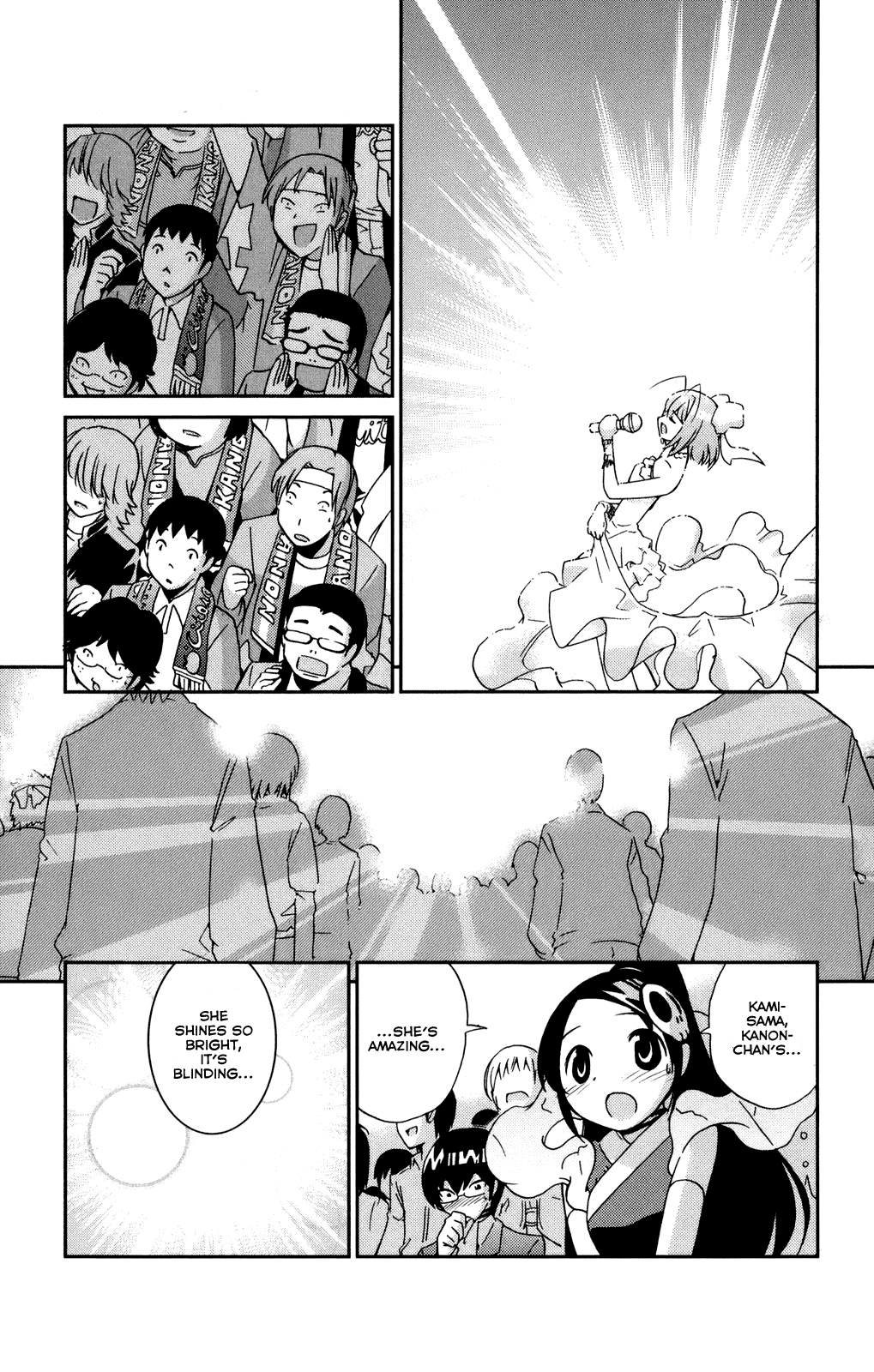 The World God Only Knows Chapter 10 page 17 - Chapter 10: Shining Star