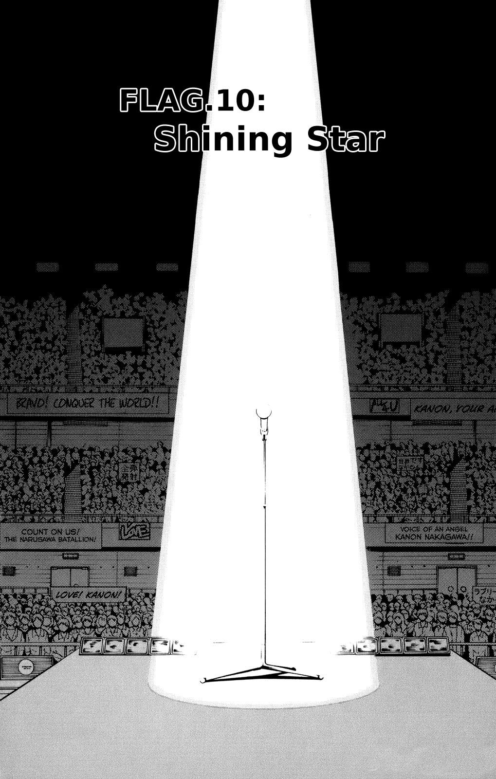 The World God Only Knows Chapter 10 page 2 - Chapter 10: Shining Star