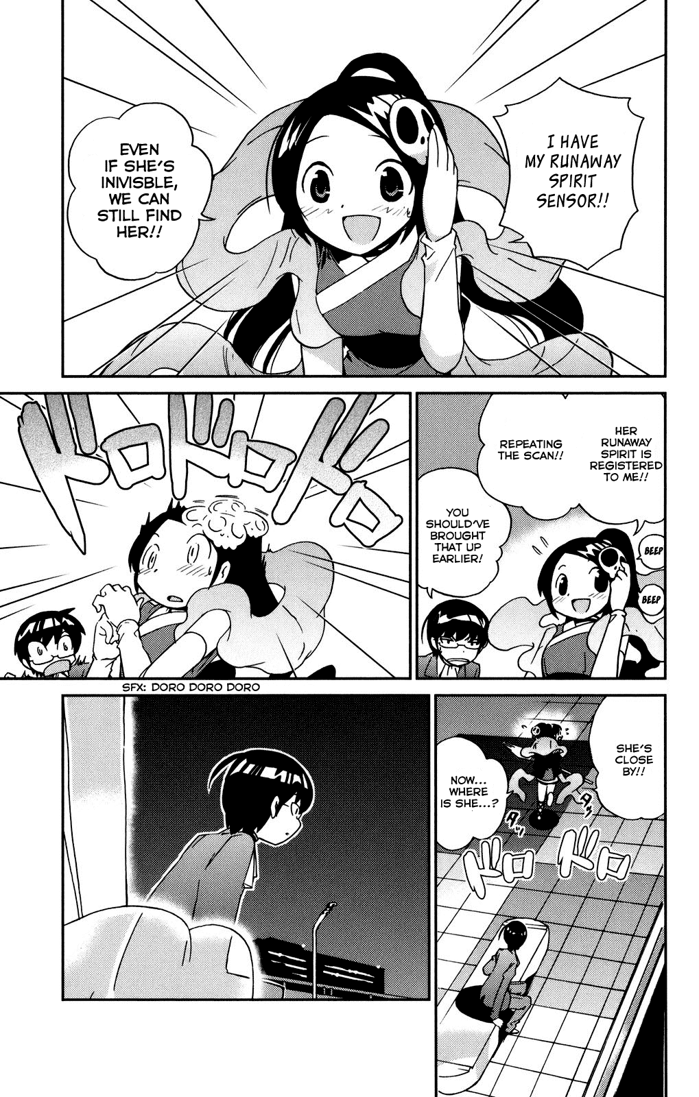 The World God Only Knows Chapter 10 page 5 - Chapter 10: Shining Star