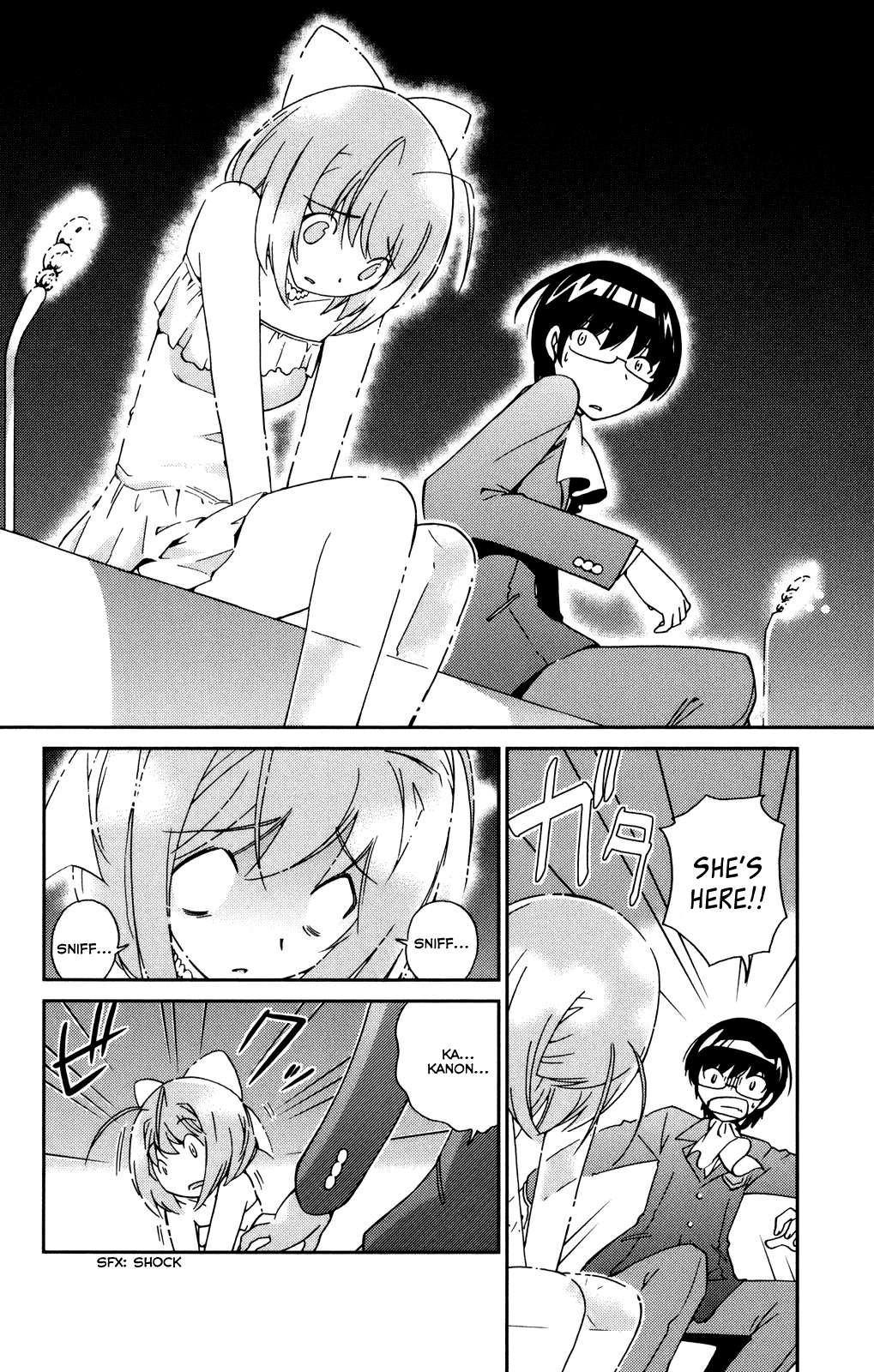 The World God Only Knows Chapter 10 page 6 - Chapter 10: Shining Star