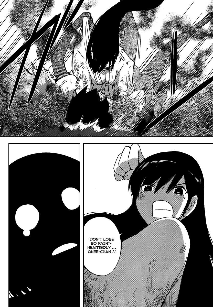 The World God Only Knows Chapter 100 page 11 - Chapter 100: SISTER SISTER 2
