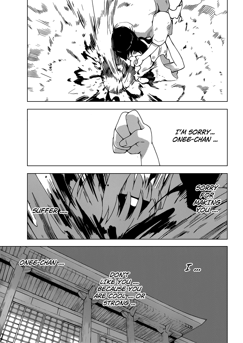 The World God Only Knows Chapter 100 page 12 - Chapter 100: SISTER SISTER 2