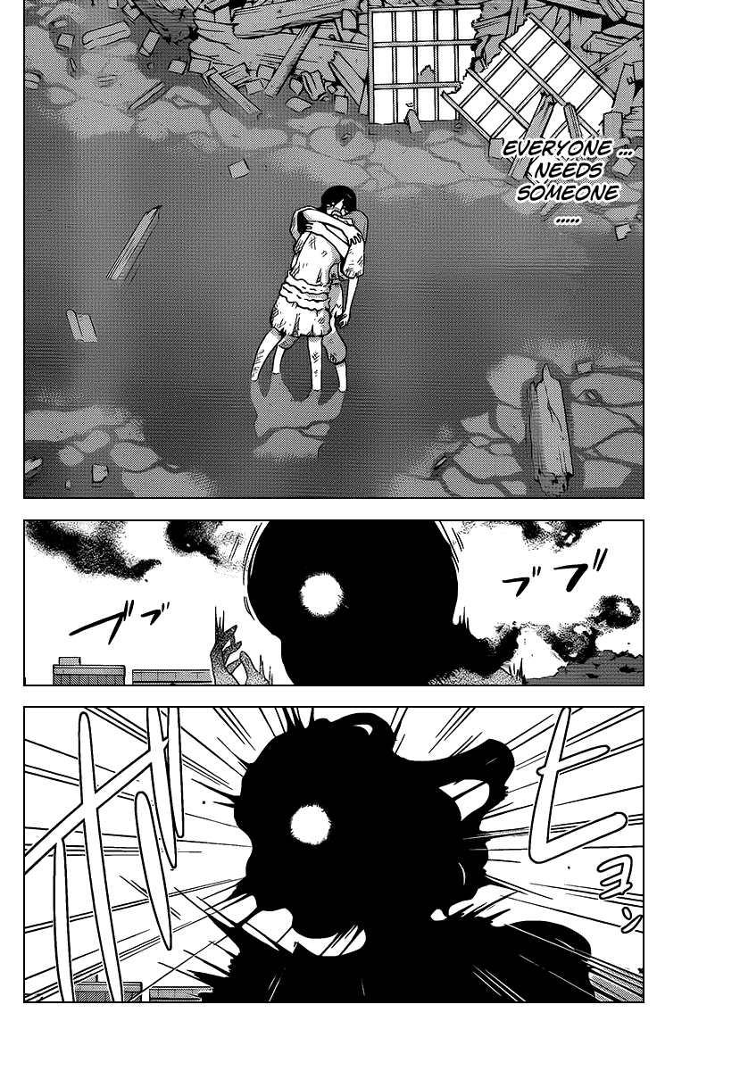 The World God Only Knows Chapter 100 page 17 - Chapter 100: SISTER SISTER 2