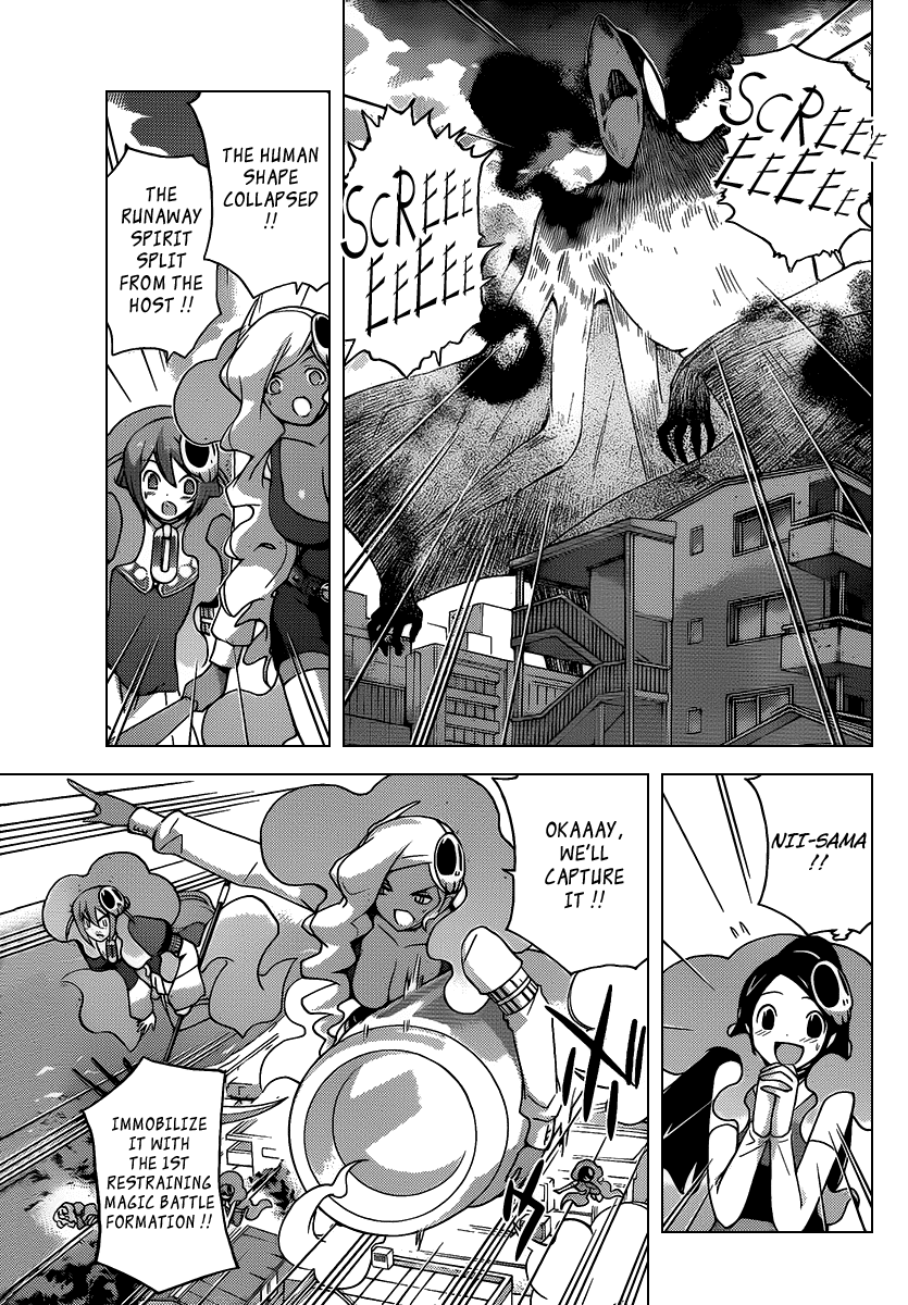 The World God Only Knows Chapter 100 page 18 - Chapter 100: SISTER SISTER 2
