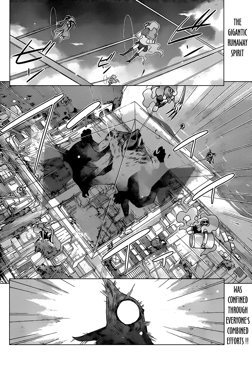 The World God Only Knows Chapter 100 page 19 - Chapter 100: SISTER SISTER 2