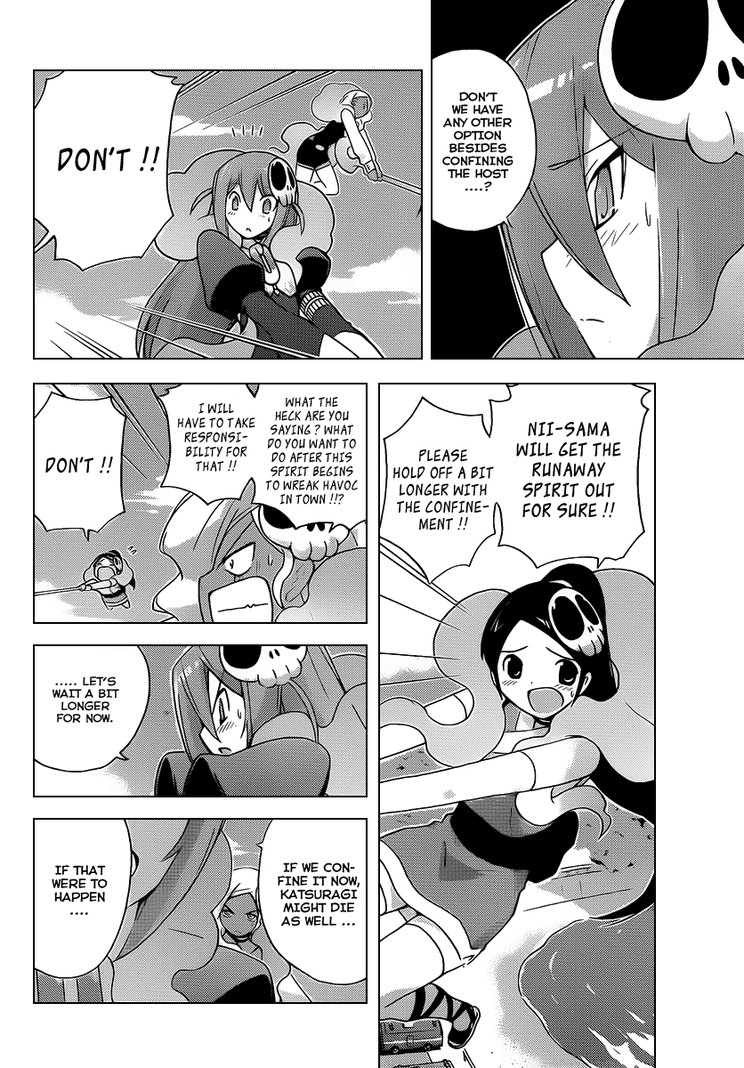 The World God Only Knows Chapter 100 page 3 - Chapter 100: SISTER SISTER 2