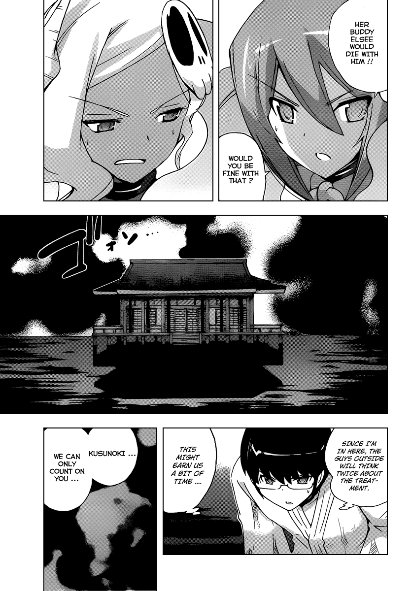 The World God Only Knows Chapter 100 page 4 - Chapter 100: SISTER SISTER 2