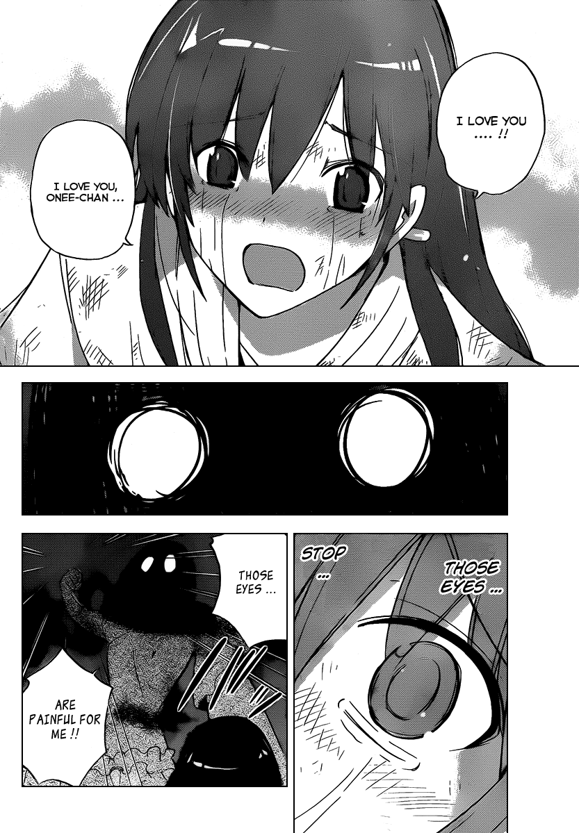 The World God Only Knows Chapter 100 page 9 - Chapter 100: SISTER SISTER 2