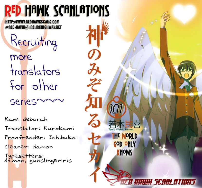 The World God Only Knows Chapter 101 page 1 - Chapter 101: SISTER STANDING
