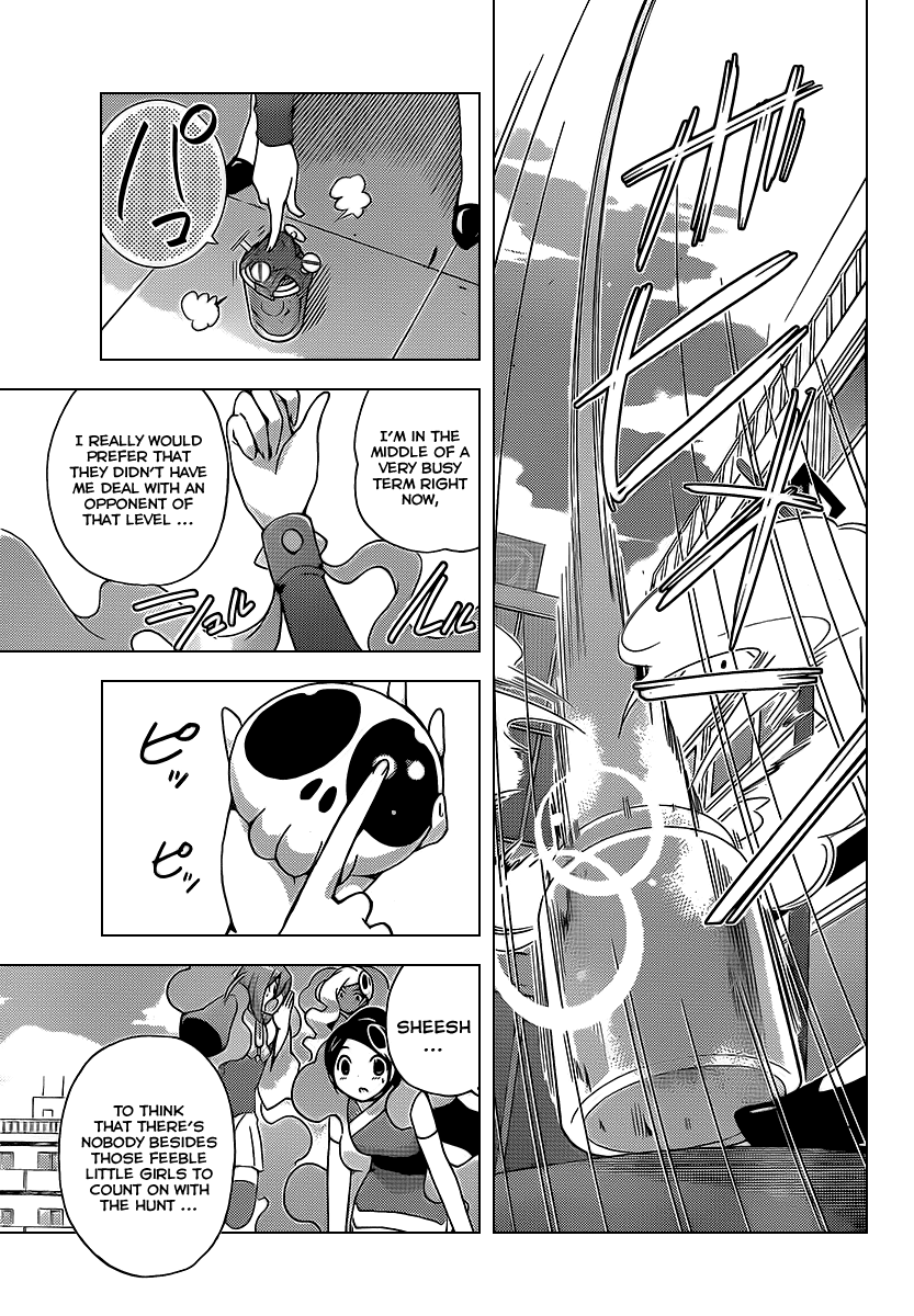 The World God Only Knows Chapter 101 page 10 - Chapter 101: SISTER STANDING
