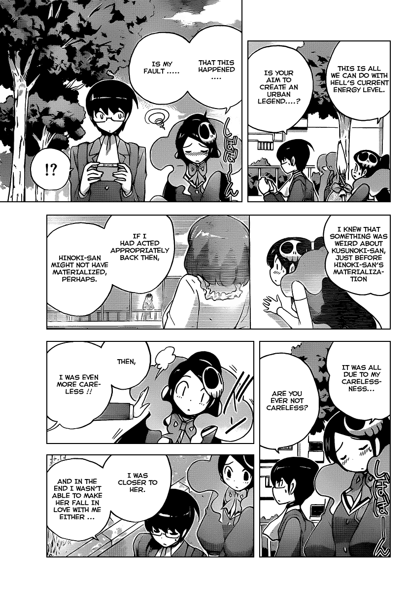 The World God Only Knows Chapter 101 page 14 - Chapter 101: SISTER STANDING