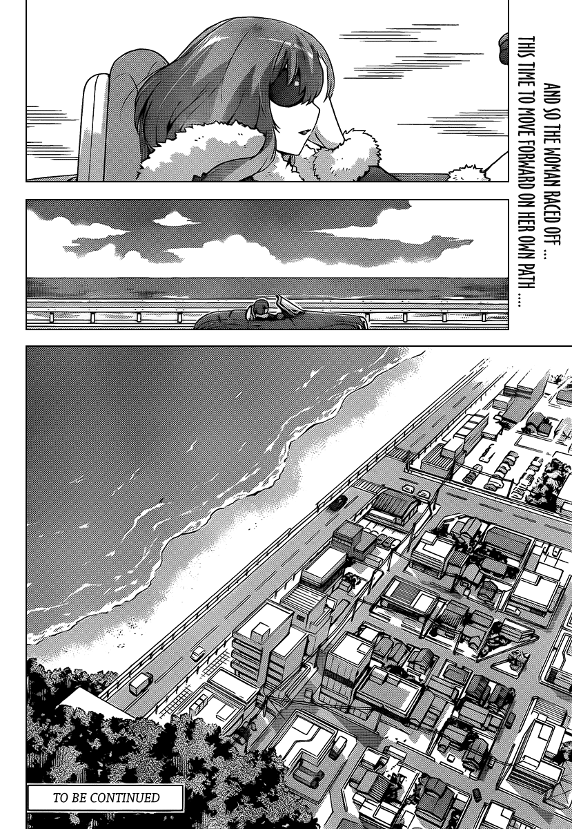 The World God Only Knows Chapter 101 page 21 - Chapter 101: SISTER STANDING