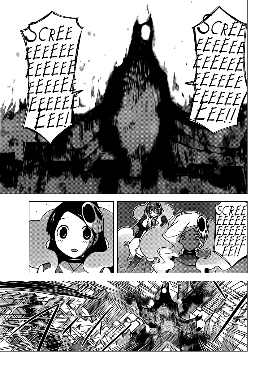 The World God Only Knows Chapter 101 page 6 - Chapter 101: SISTER STANDING