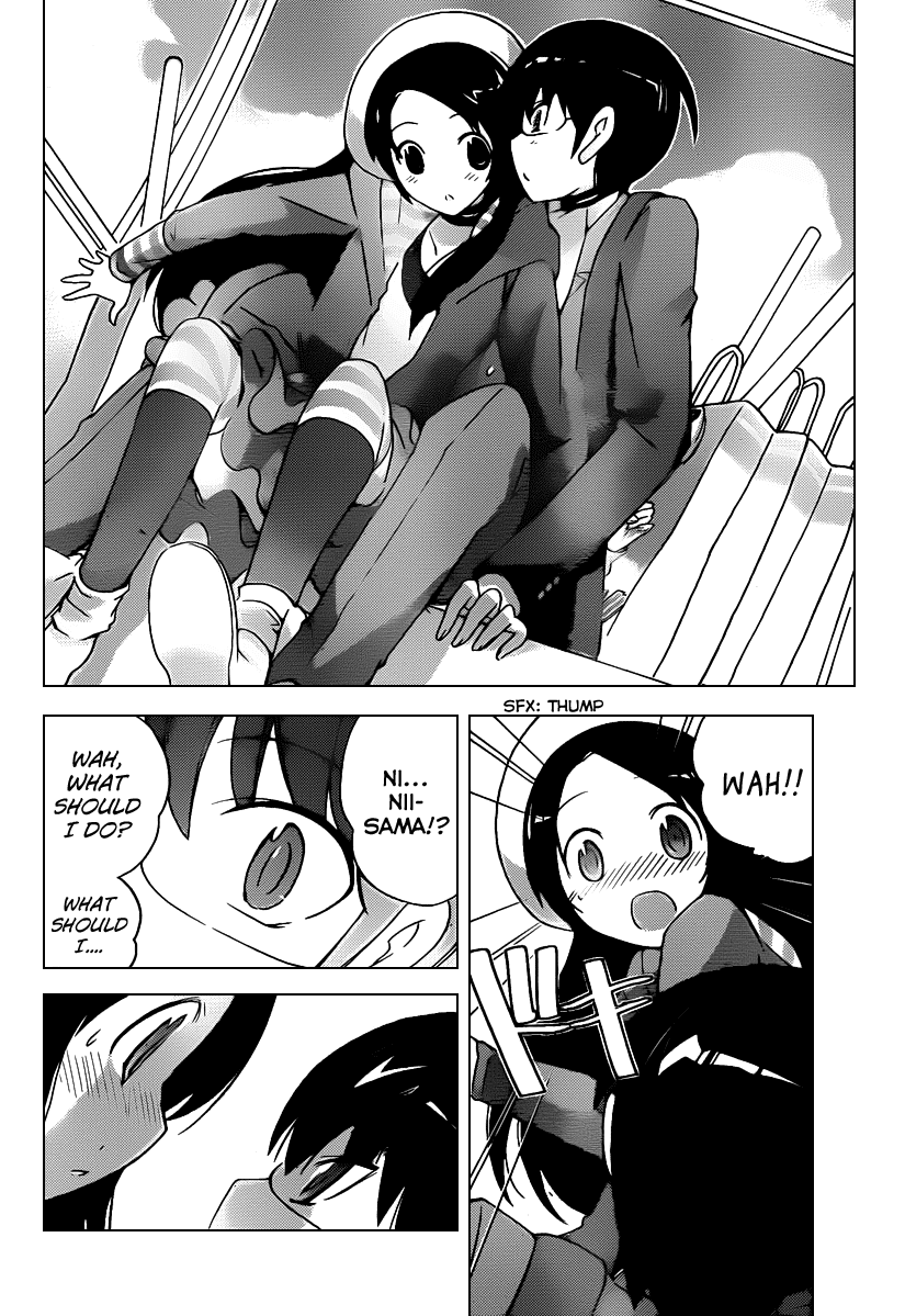 The World God Only Knows Chapter 103 page 11 - Chapter 103: Devil May Try