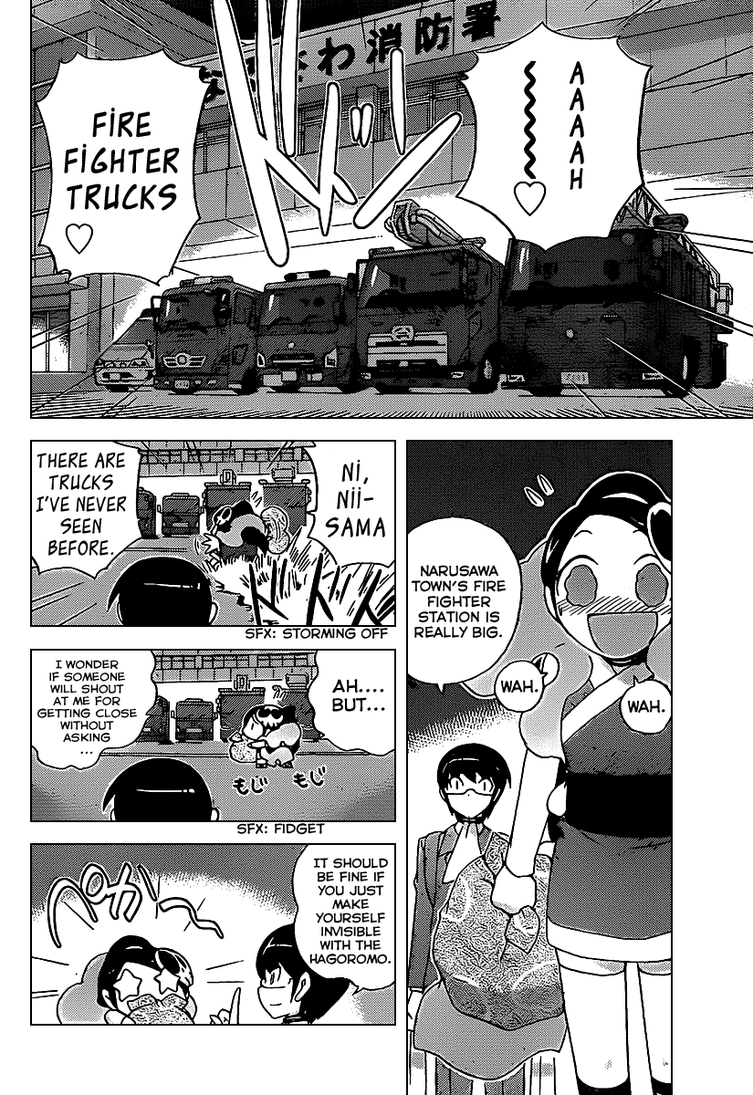 The World God Only Knows Chapter 103 page 15 - Chapter 103: Devil May Try