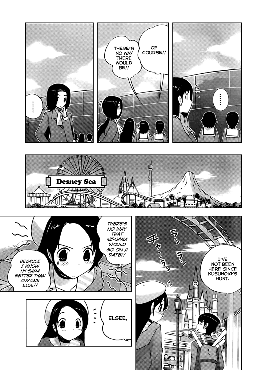 The World God Only Knows Chapter 103 page 6 - Chapter 103: Devil May Try