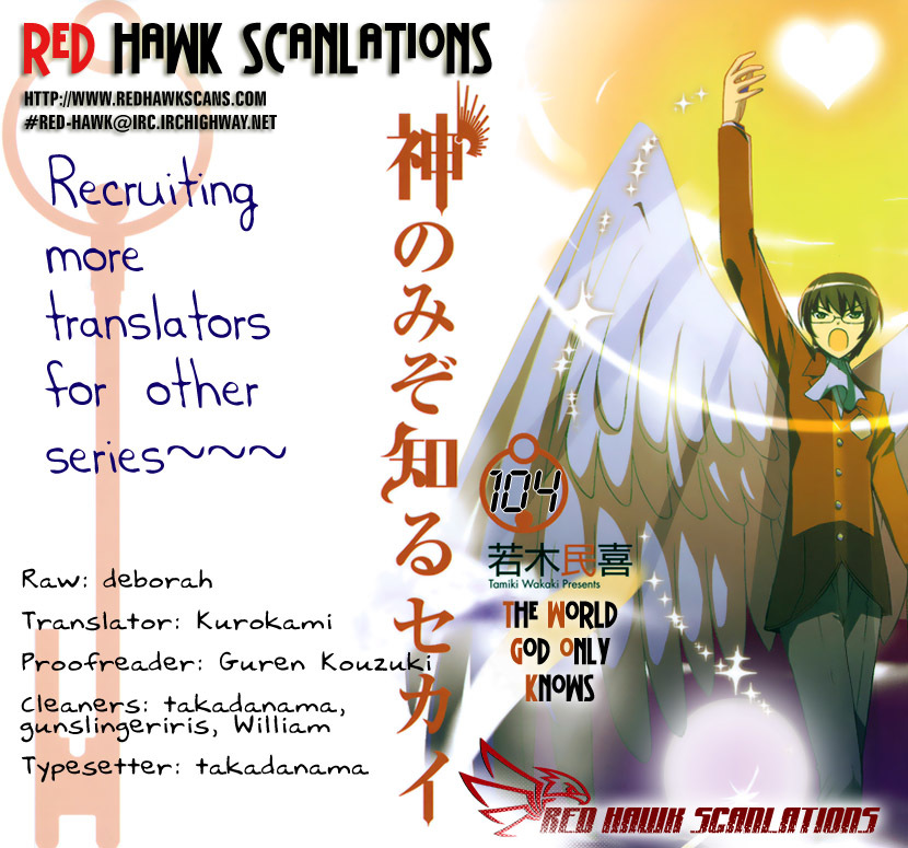 The World God Only Knows Chapter 104 page 1 - Chapter 104: First of All a Triage