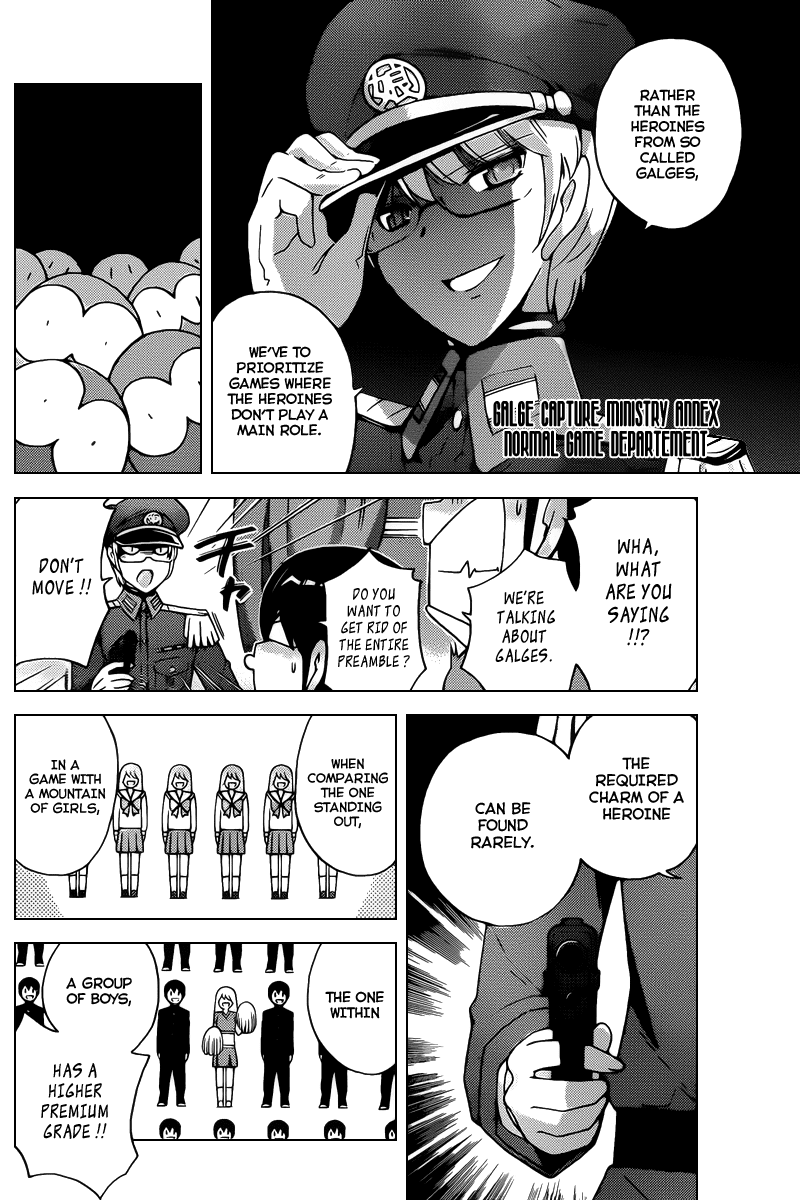 The World God Only Knows Chapter 104 page 13 - Chapter 104: First of All a Triage