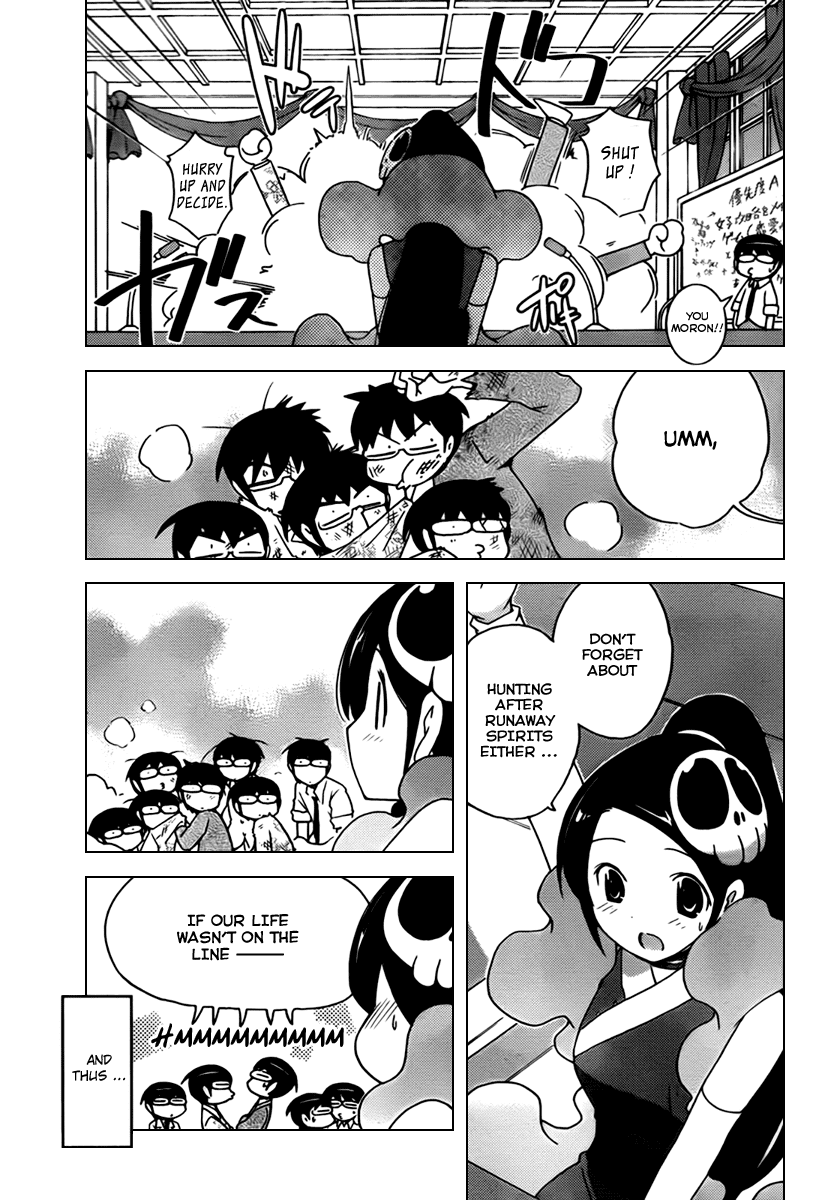 The World God Only Knows Chapter 104 page 16 - Chapter 104: First of All a Triage