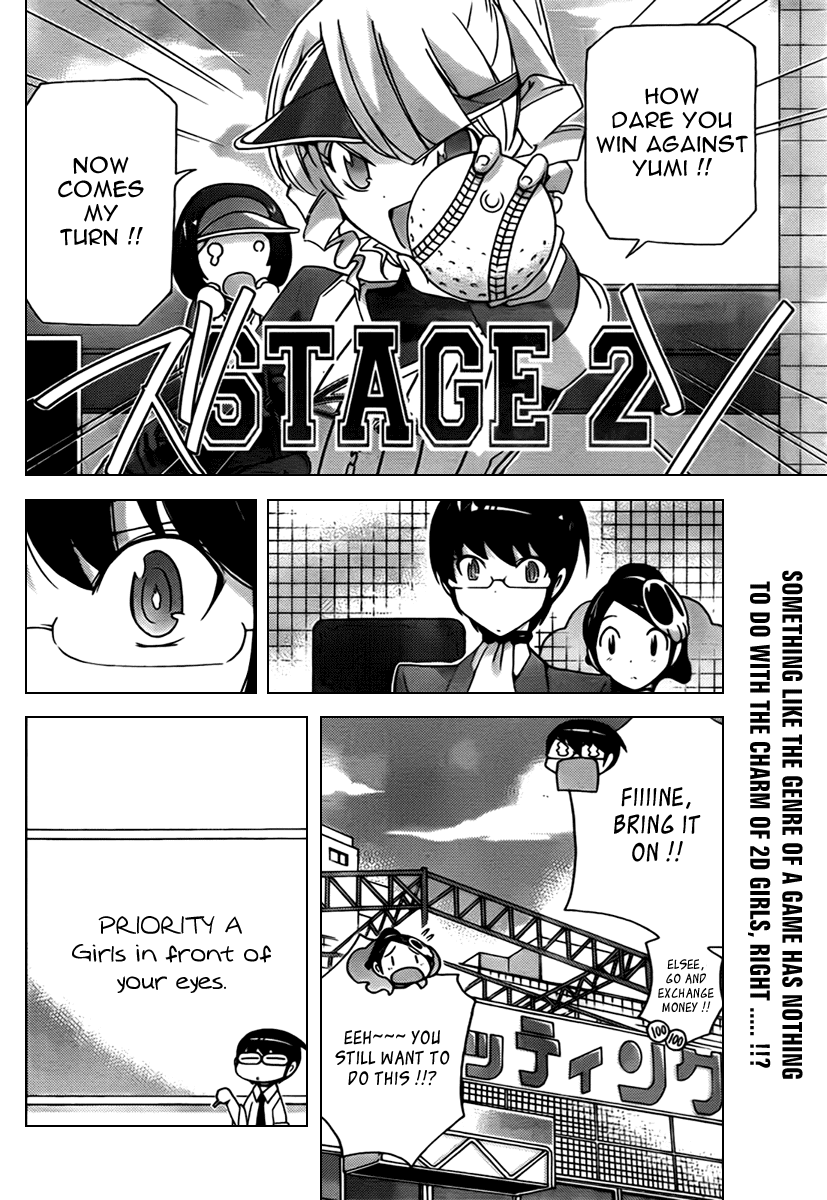 The World God Only Knows Chapter 104 page 19 - Chapter 104: First of All a Triage