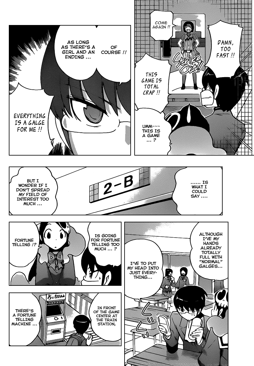 The World God Only Knows Chapter 104 page 5 - Chapter 104: First of All a Triage
