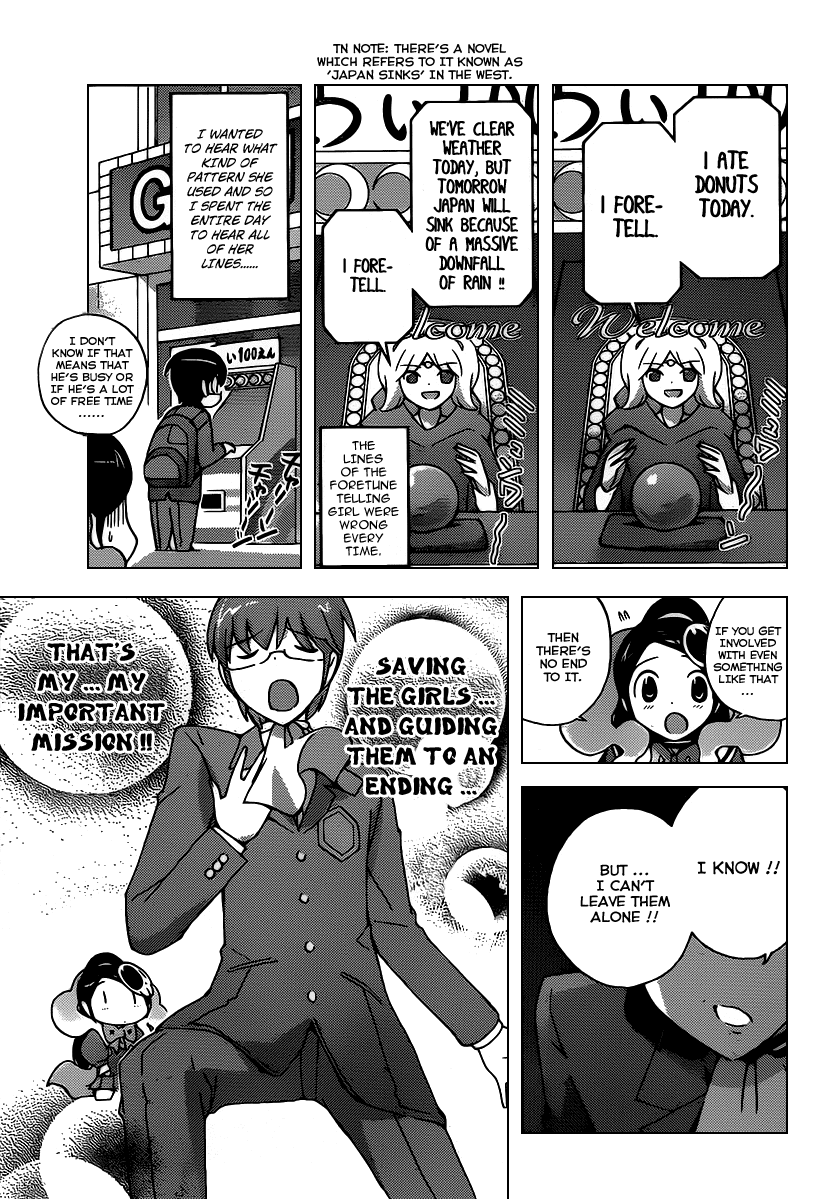 The World God Only Knows Chapter 104 page 6 - Chapter 104: First of All a Triage