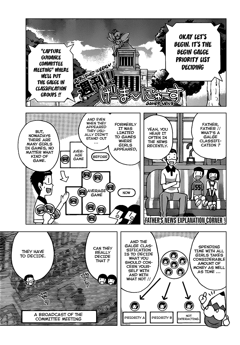 The World God Only Knows Chapter 104 page 8 - Chapter 104: First of All a Triage