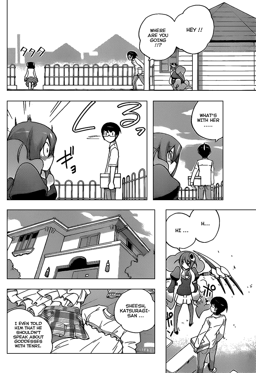 The World God Only Knows Chapter 105 page 11 - Chapter 105: Triangle Love Letter