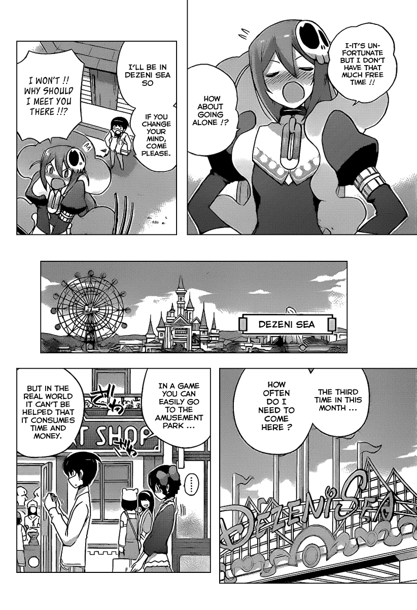 The World God Only Knows Chapter 105 page 17 - Chapter 105: Triangle Love Letter