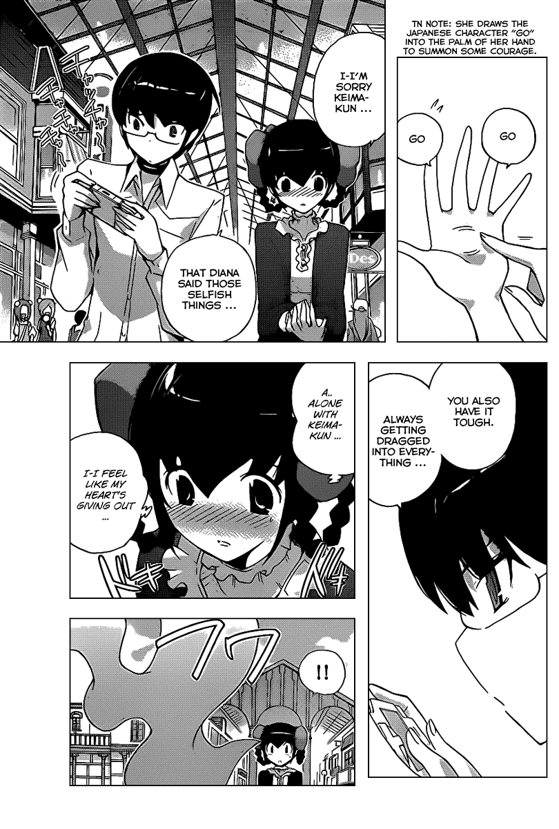 The World God Only Knows Chapter 105 page 18 - Chapter 105: Triangle Love Letter