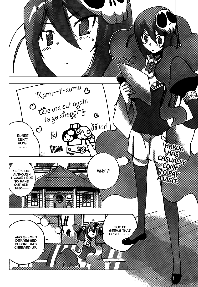 The World God Only Knows Chapter 105 page 3 - Chapter 105: Triangle Love Letter