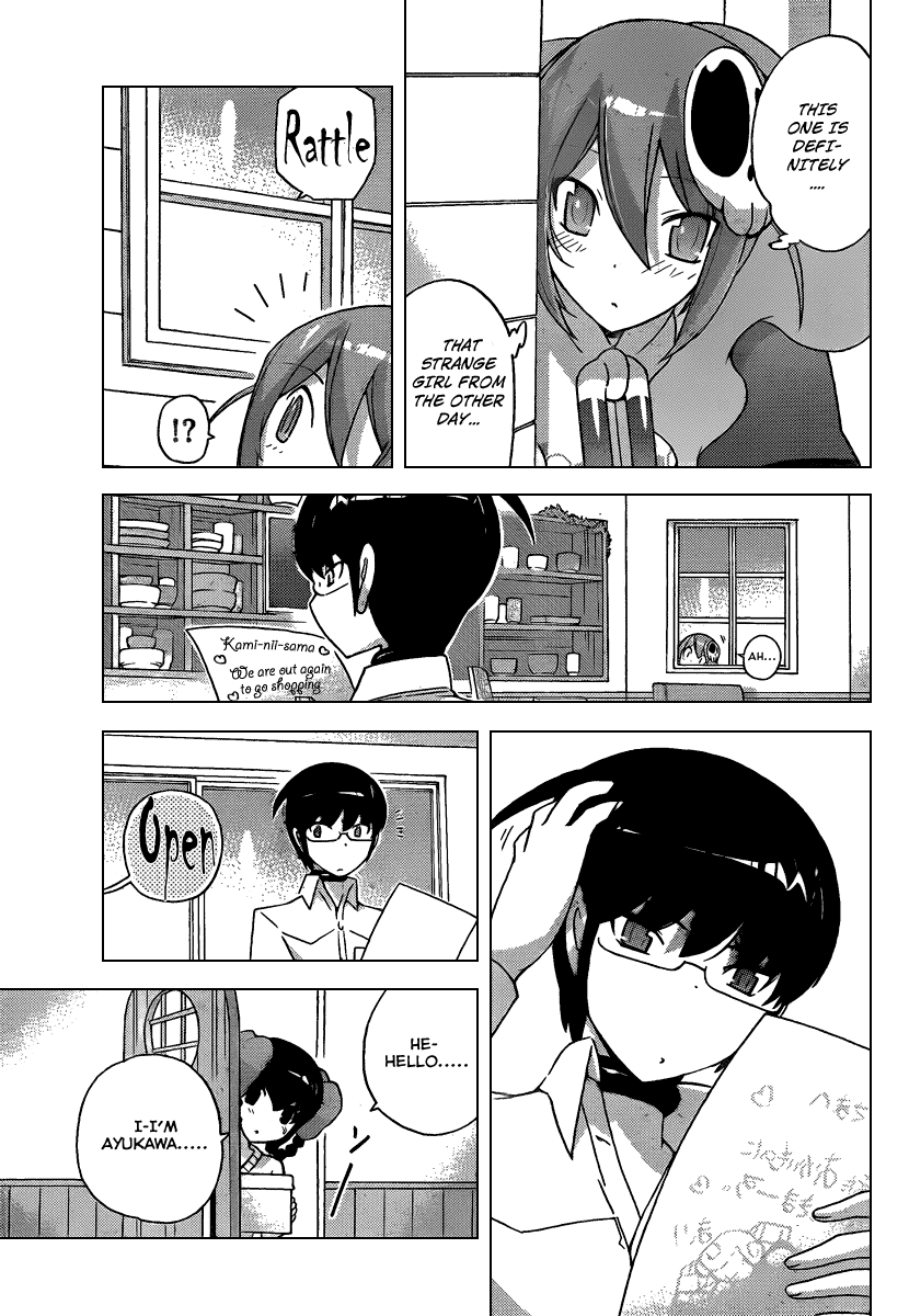 The World God Only Knows Chapter 105 page 6 - Chapter 105: Triangle Love Letter