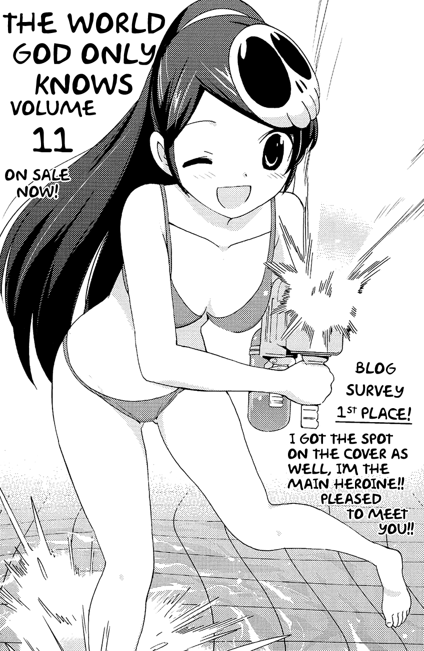 The World God Only Knows Chapter 106.5 page 2 - Chapter 106.5: Omakes