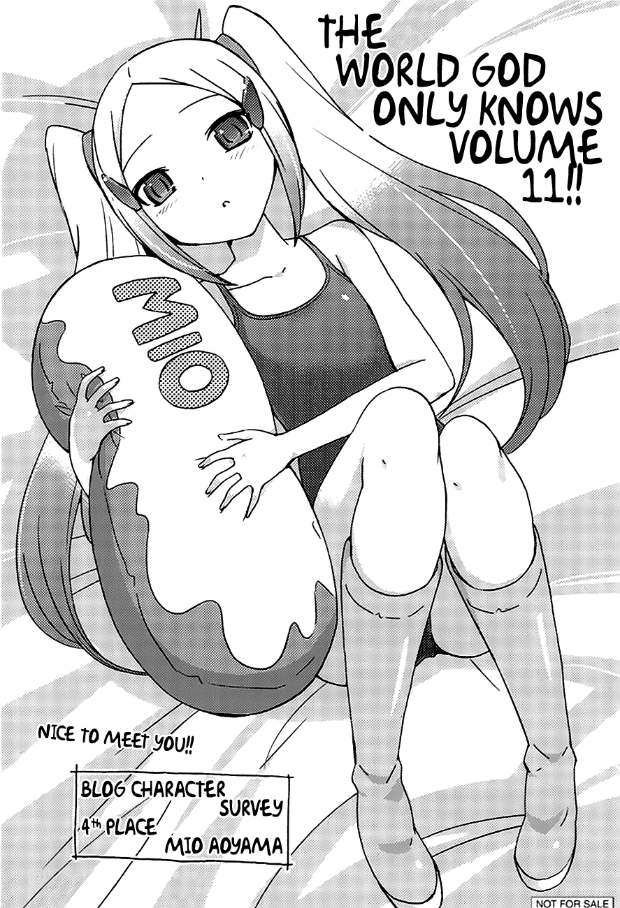 The World God Only Knows Chapter 106.5 page 5 - Chapter 106.5: Omakes