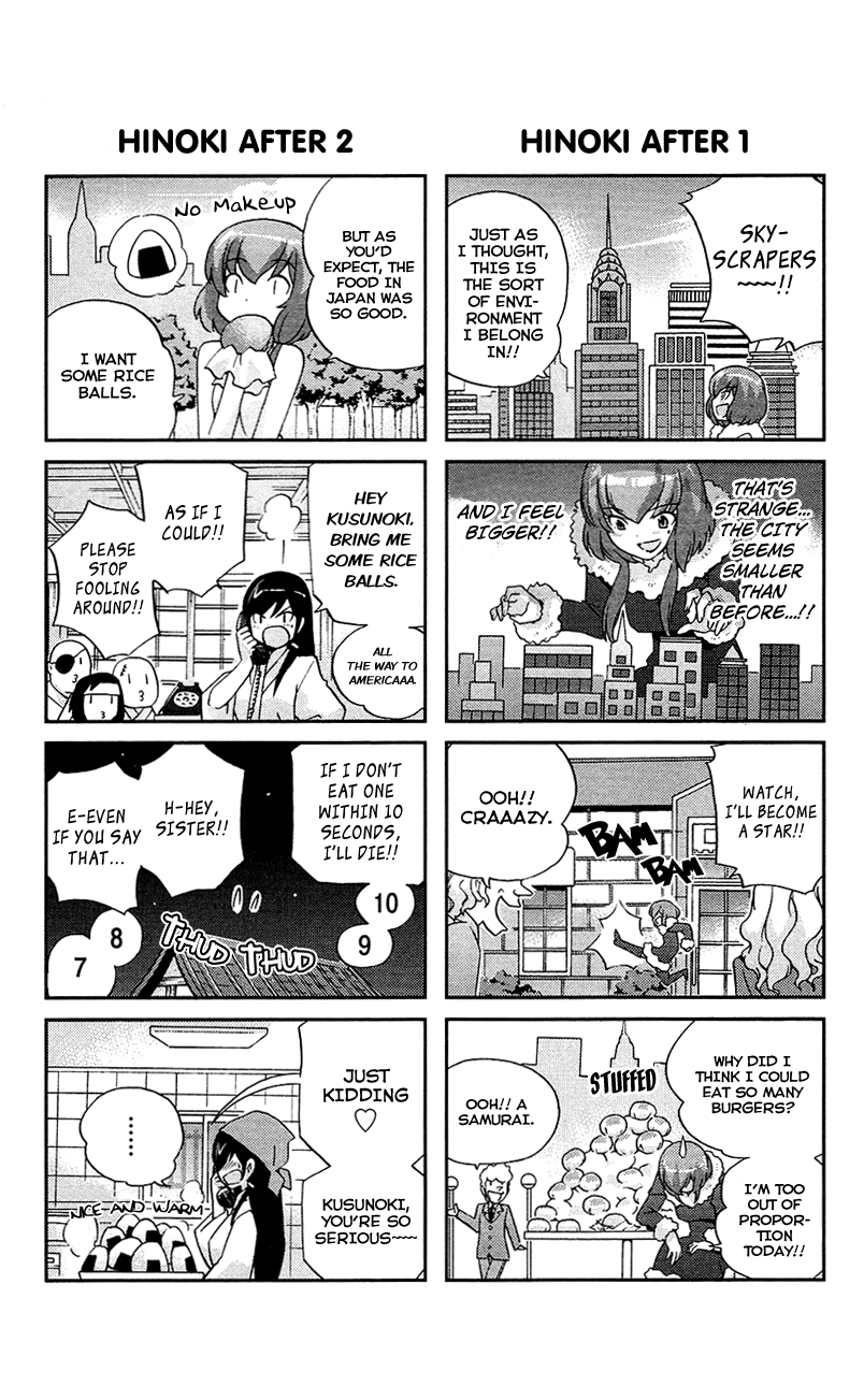 The World God Only Knows Chapter 106.5 page 8 - Chapter 106.5: Omakes