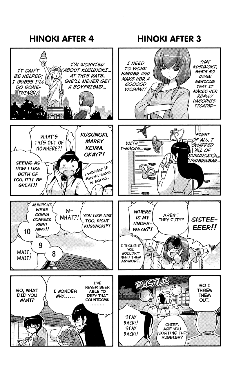 The World God Only Knows Chapter 106.5 page 9 - Chapter 106.5: Omakes